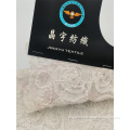 /msite/products/detail/productid/63269077/id/1520813.html